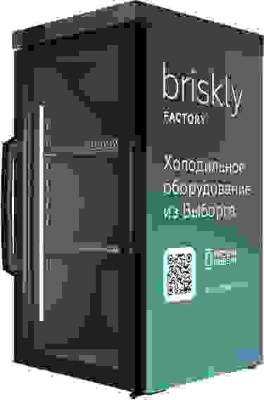 Шкаф холодильный Briskly 1 Bar