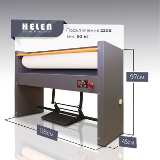 Гладильный каток Helen Н100.25С