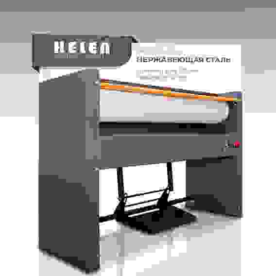 Гладильный каток Helen Н100.25С
