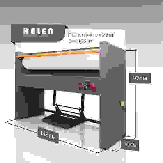 Гладильный каток Helen H 120.25С