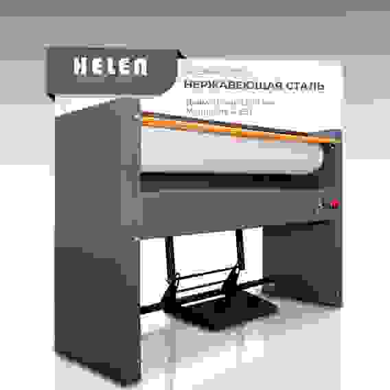 Гладильный каток Helen H 120.25С