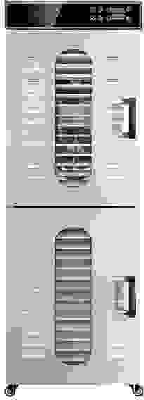 Дегидратор сушилка Hurakan HKN-DHD32