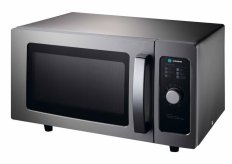 Микроволновая печь Hurakan HKN-WP1000 PRO