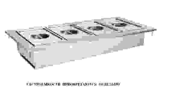 МАРМИТ ВТОРЫХ БЛЮД KAYMAN GUSTO МР2-1500-1840-02-П