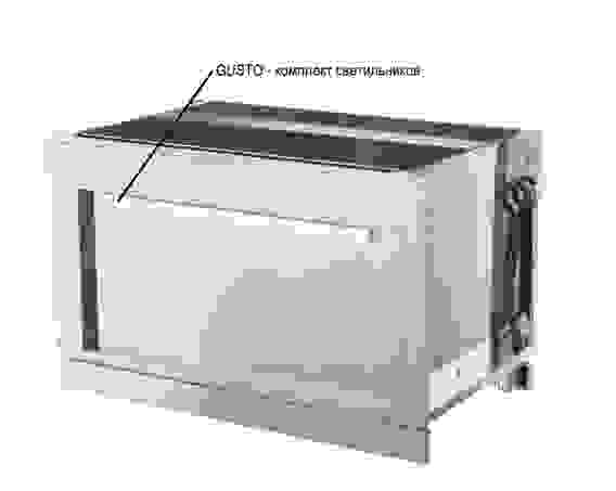 ПОДСВЕТКА ДЛЯ ТУМБ-ПОДСТАВОК KAYMAN GUSTO ПСВ-1540-02