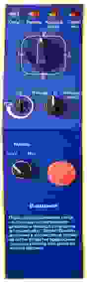 Котел пищеварочный Abat КПЭМ-160-ОМР со сливным краном