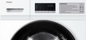 Стиральная машина Haier HCW10C