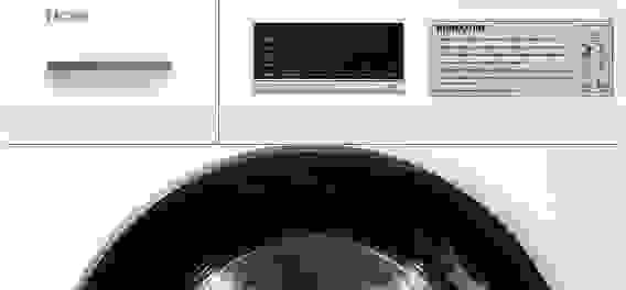 Стиральная машина Haier HCW10C