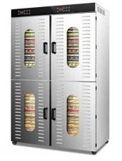 Дегидратор сушилка Hurakan HKN-DHD80