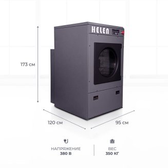 Сушильная машина Helen HD25PRO