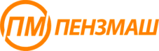 Пензмаш