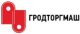 Гродторгмаш
