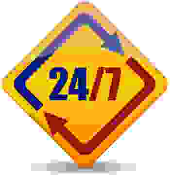 Мы открылись!