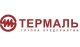 Термаль