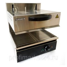 ГРИЛЬ САЛАМАНДРА AIRHOT SGE-600