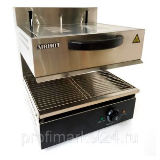 ГРИЛЬ САЛАМАНДРА AIRHOT SGE-600