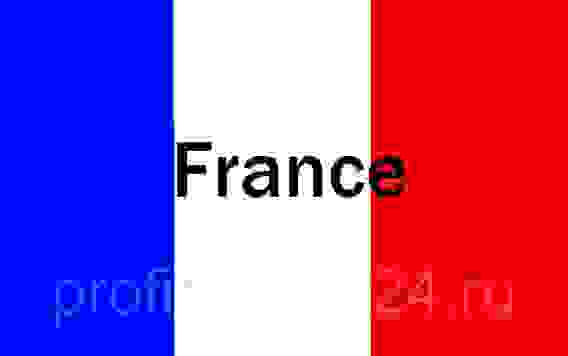 ПРОЦЕССОР КУХОННЫЙ ROBOT COUPE R211XL ULTRA