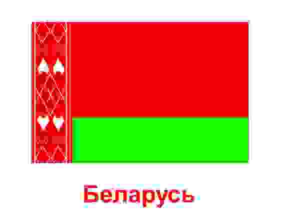 Слайсер ЛР-250