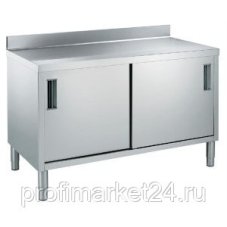 СТОЛ ПРОИЗВОД/УГЛОВОЙ ELECTROLUX MTNASP 132667