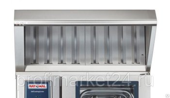 ЗОНТ ВЫТЯЖНОЙ RATIONAL ULTRAVENT PLUS 60.72.202
