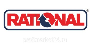 Сковорода RATIONAL многофункц. VCC 112+плита+стенд V115100.01.F05