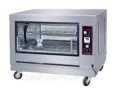 Гриль для кур Starfood YXD-268