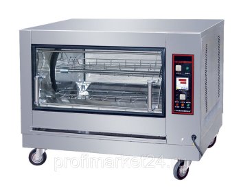 Гриль для кур Starfood YXD-268