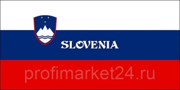 Мармит Kovinastroj (Kogast) SBM-140 R без полок и направляющих