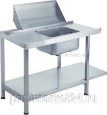 Стол для грязной посуды Comenda LC 770105 1200 R