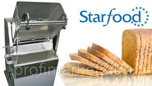 Хлеборезка Starfood TR 350